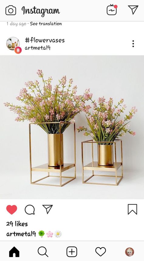 Metal Flower Vase, Metal Vase Decor, Gold Flower Vase, Flower Vase Decor, Flower Vase Crafts, Room Ornaments, Metal Vases, Diy Flores, Metal Cylinder