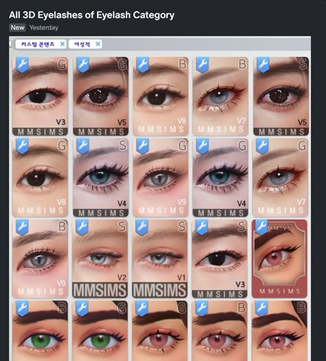 Mmsims Eyelashes, Sims 4 Lashes Update, White Eyelashes Sims 4 Cc, Sims 4 Eyebrows Cc Alpha, Ts4cc Eyelashes, Ts4 3d Lashes, Sims 4 Body Freckles, Sims 4 Cc Eyes Lashes, Sims Cc Makeup Eyelashes