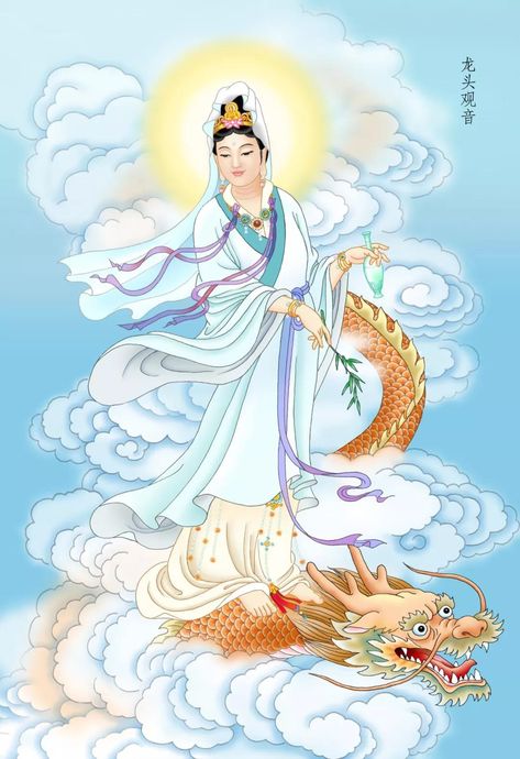 Guanyin Art, Guanyin Goddesses, Bodhisattva Guanyin, Clouds Wallpaper Iphone, Japan Tattoo Design, Chinese Art Painting, Kuan Yin, Chinese Mythology, The Giver