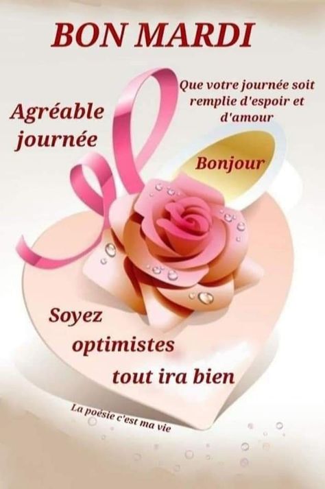 Bon Mardi, Flower Phone Wallpaper, Morning Wish, Scripture Quotes, Zen, Quotes, Quick Saves, Art