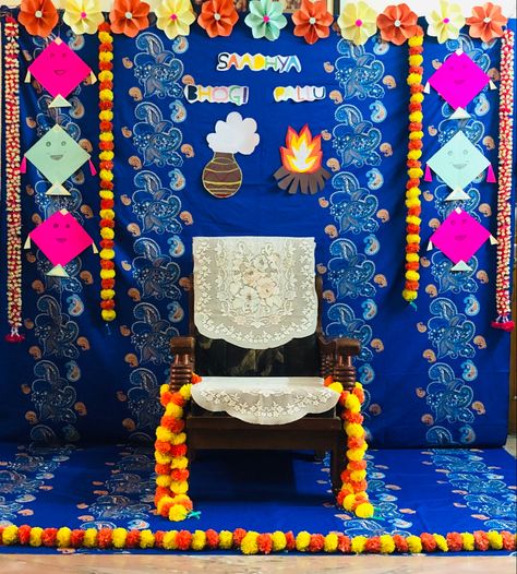 Bogipallu Decoration Ideas, Bhogipallu Decorations, Bhogi Pallu Decoration At Home For Kids, Bhogipallu Decoration At Home, Bhogi Pallu Decoration At Home, Bhogi Festival, Kite Decor, Kite Decoration, Leaf Decor Wedding