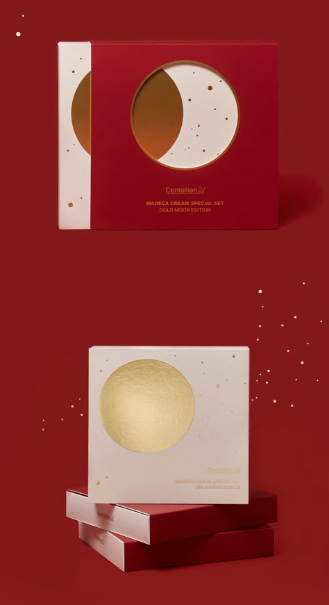 Red Box Packaging Design, Moon Packaging Design, Gift Set Design, Chinese New Year Packaging, Mooncake Packaging Design, Moon Cake Packaging, Gift Packaging Design, Chinese Packaging, New Year Packages