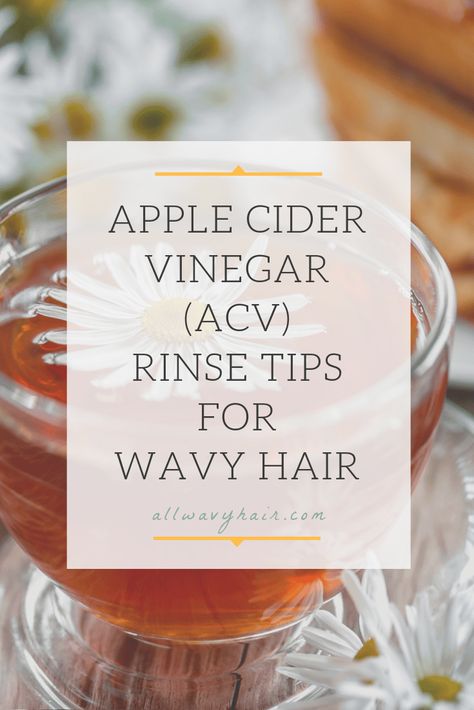 How To Use Acv For Hair, Acv For Hair How To Use, How To Use Apple Cider Vinegar For Hair, Apple Cider Vinegar Rinse For Hair, Acv Rinse For Hair, Acv Hair Rinse Recipe, Acv Conditioner, Vinegar Rinse For Hair, Acv For Hair