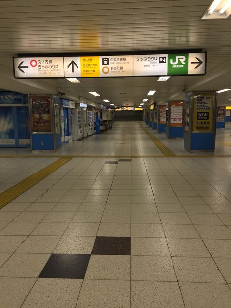 Japan Subway Station, Japanese Subway Station, Japanese Metro Station Aesthetic, Sushi Station, Japanese Signs, Korean Town, Train Station Architecture, Vagabond Manga, Travel Store