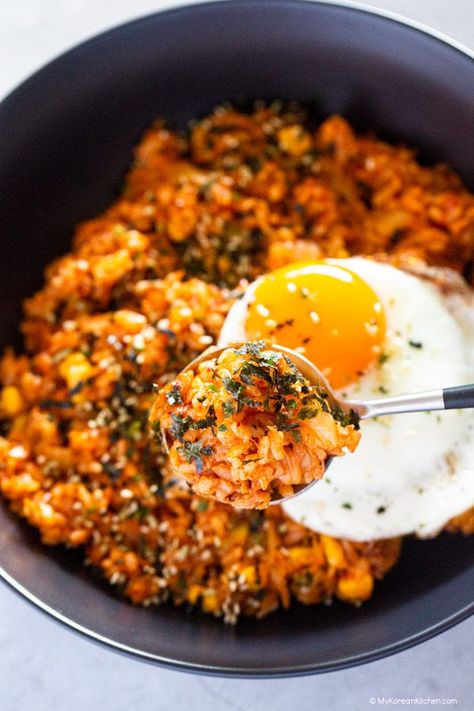 Canned Tuna Rice, Kimchi Tuna, Tuna Fried Rice, Make Kimchi, Tuna Rice, Canned Tuna Recipes, Korean Recipe, Kimchi Fried Rice, Kimchi Recipe