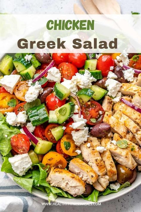 Greek Chicken Salad Bowl, Chicken Greek Salad, Greek Chicken Salad Recipe, Greek Salad With Chicken, Chicken Salad Bowl, Easy Greek Chicken, Chicken Salad Bowls, Homemade Greek Dressing, Greek Chicken Salad