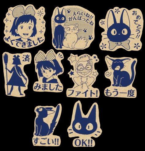 Studio Ghibli Stickers, Ghibli Stickers, Printable Sticker Sheets, Anime Stickers, Printable Stickers, Transparent Stickers, Studio Ghibli, Pretty Pictures, Dive In