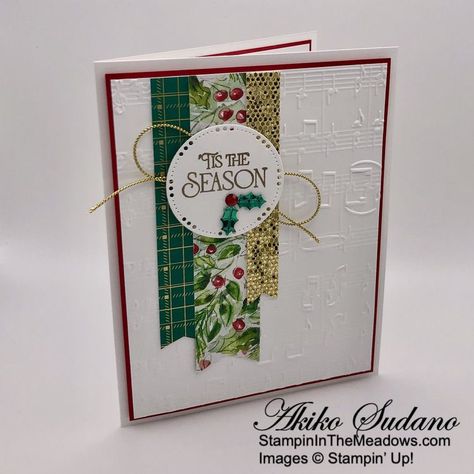 Stampin Up Brightest Glow, Stampin Up Christmas Cards 2023-2024, Musical Cards, A Simple Christmas, Designer Paper Cards, Christmas Classics, Create Christmas Cards, Easy Cards, Hand Stamped Cards