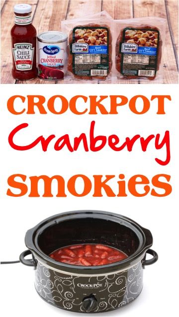 crockpot-smokies-recipe-from-neverendingjourneys-com Nye Appetizers Easy, Party Food Easy Cheap, Lil Smokies Recipes, Nye Appetizers, Party Food Easy, Little Smokies Recipes, Smokies Recipe, Little Smokies, Lil Smokies