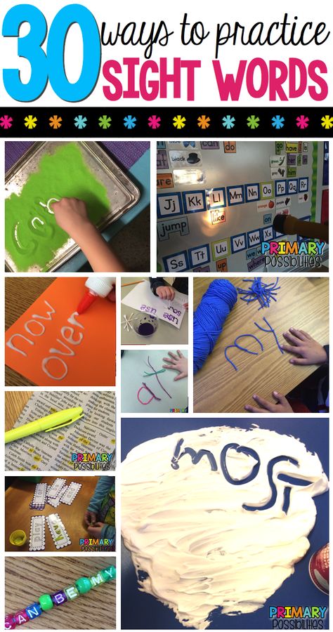 Practice Sight Words, Sight Word Centers, Sight Word Fun, Learning Sight Words, Teaching Sight Words, Tricky Words, Sight Words Kindergarten, Spelling Activities, Sight Word Practice