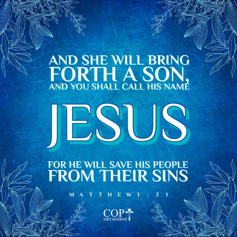 And she will bring forth a Son, and you shall call His name Jesus, for He will save His people from their sins.” Matthew 1:21 #coptorthodox #bibleverse #bible #bibleversedaily #dailyverse #coptic #orthodox @coptorthodox #nativity #christmas #matthew #matthew1 #matthew121 #matthew1v21 #jesus #shewillbringforthason #youshallcallhisnamejesus #hewillsavehispeoplefromtheirsins Matthew 1 21, Matthew 1, Nativity Christmas, Daily Verses, Everlasting Life, John 3:16, For God So Loved The World, Christian Art, Nativity