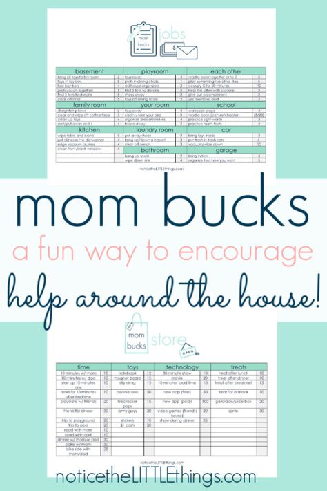 reward good choices and motivate your kids to do chores with this fun positive behavior incentive system. teach your kids to help around the house and get along together with this easy behavior management strategy for parents. #getkidstolisten #promotepositivebehavior #getkidstoclean #teachsiblingstogetalong #behaviorchartforhome #chorechart #rewardgoodbehavior #noticetheLITTLEthings #noticetheLITTLEthingsparenting Chore Chart Allowance Reward System, Summer Rewards For Kids, Summer Reward System For Kids, Simple Reward Chart, Chores To Do Around The House, Mom Bucks Reward System Printable Free, Kids Reward Bucks, Diy Chore Charts For Multiple Kids, Kids Reward System