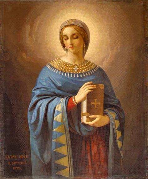 St. Anastasia of Sirmium Saint Anastasia, Angel Armor, Santa Anastasia, St Anastasia, Female Saints, Hermitage Museum, Byzantine Icons, Blessed Virgin Mary, Blessed Virgin