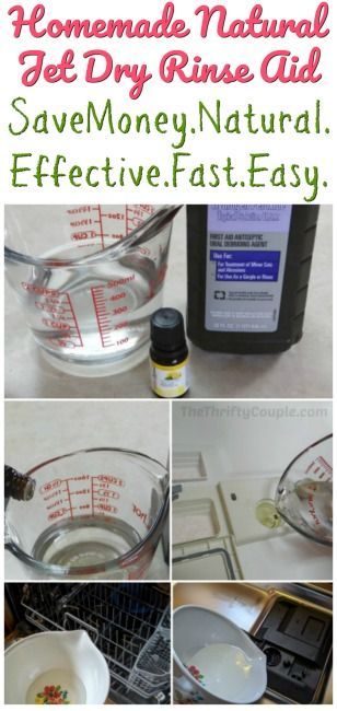 Diy Jet Dry, Dishwasher Rinse Aid, Homemade Dishwasher Detergent, Homemade Cleaners Recipes, Homemade Cleaning Supplies, Natural Cleaning Recipes, Chemical Free Cleaning, Essential Oils Cleaning, Diy Cleaning Solution