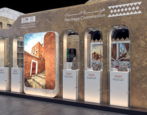 " Saudi Heritage Commission " Stand Design on Behance Saudi Heritage, Booth Design Exhibition, Event Booth Design, Exhibition Display Design, Museum Interior, Museum Exhibition Design, Ancient Indian Architecture, Interactive Exhibition, Event Booth