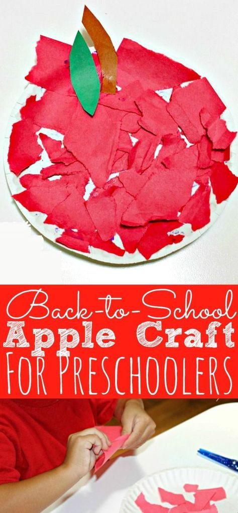 This back-to-school apple craft for preschoolers is perfect for hands on learning! Toddlers will love practicing fine-motor skills and crafting with this apple paper plate craft. The perfect back-to-school activity preschoolers will love! - simplytodaylife.com #preschoolactivities #applecraft #finemotor #toddleractivities #apple #preschool Toddler Apple Crafts, Apple Crafts Preschool, Back To School Crafts For Kids, August Crafts, September Crafts, Craft For Preschoolers, Apple Preschool, Apple Activities, K Crafts