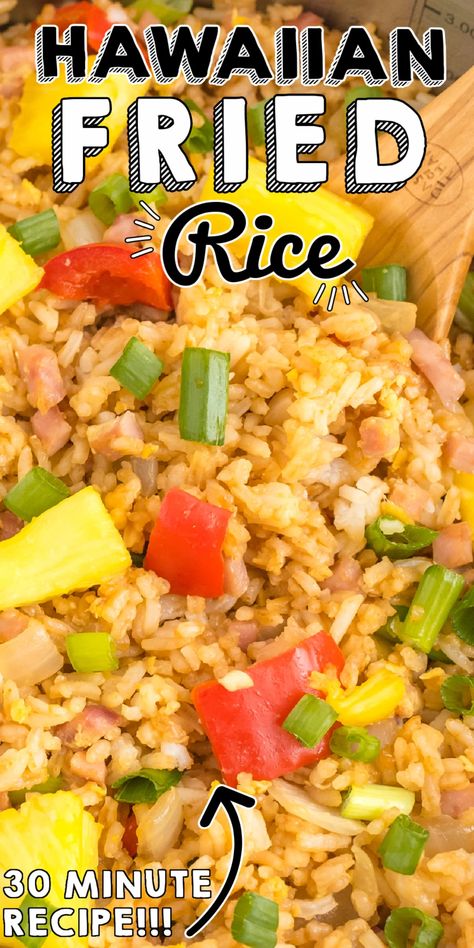 Hawaiian Side Dishes, Hawaiian Fried Rice, Ham Leftovers, Ham Fried Rice, Vegetable Fried Rice Recipe, Hawaiian Chicken Recipes, Luau Ideas, Luau Food, Fried Rice Recipe Easy