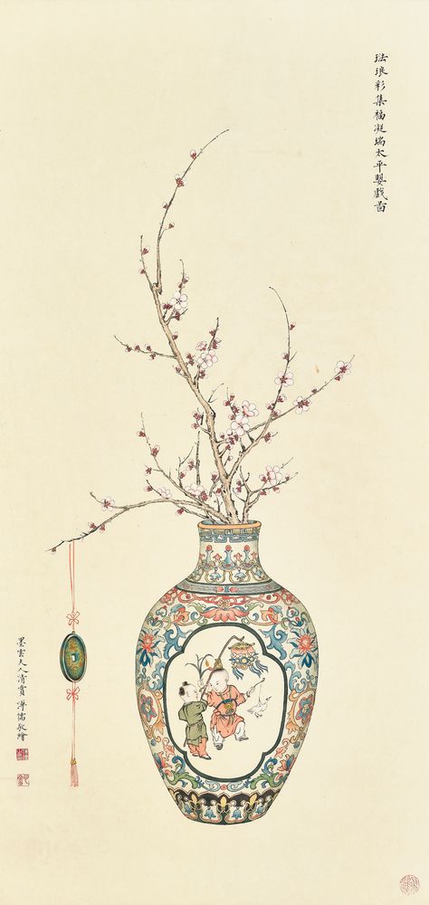 Chinese Vase Painting, Asian Vase Tattoo, Chinese Vase Tattoo, Chinese Vase Art, Chinese Porcelain Pattern, Plum Blossom Painting, Flower Vase Drawing, Chinese Blossom, 20th Century Paintings