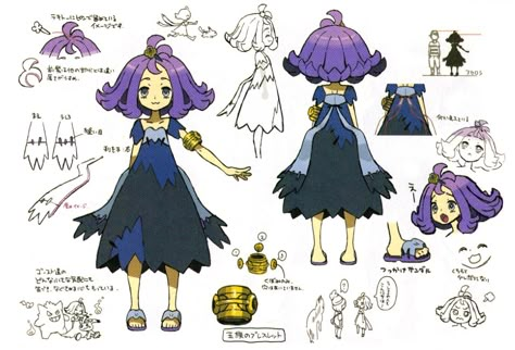 Acerola Pokemon, Pokemon Concept, Funny Pokemon, Ghost Type Pokemon, Pokemon Official, Pokemon Alola, Oc Pokemon, Ghost Type, Pokemon Drawings