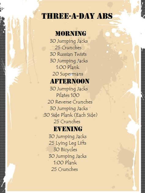 Three-a-day abs.  Morning, afternoon, and night.  The workout isn't nearly as painful if you split it up into three 5 minutes sets!! 2 A Day Workout Schedule, Afternoon Workout, Quick Morning Workout, Workout Wednesday, Night Workout, Mini Workout, Mini Workouts, Summer Body Workouts, Wednesday Workout