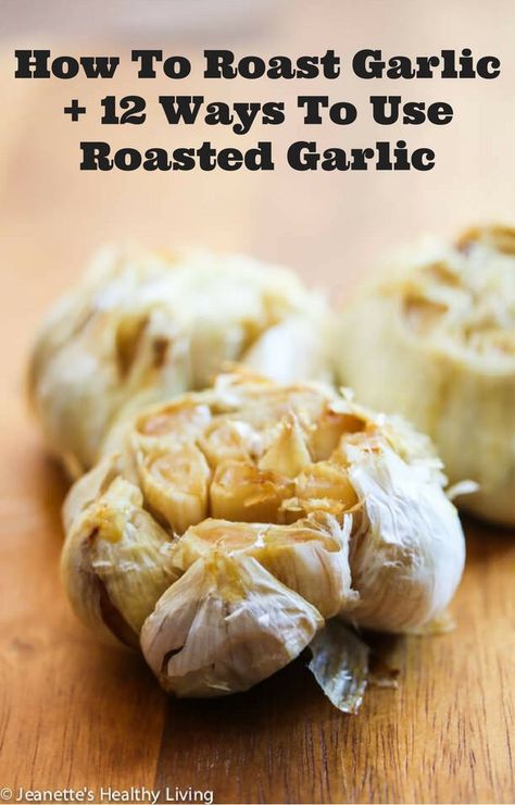 How To Roast Garlic + 12 Ways To Use Roasted Garlic How To Roast Garlic, Roast Garlic, How To Roast, Healthy Side Dishes, Aioli, Kitchen Tips, Roasted Garlic, Learn To Cook, How To Cook