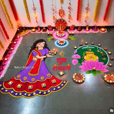 Small Rangoli Design, Rangoli Designs Flower, Rangoli Designs Diwali, Small Rangoli, Bedroom Wall Paint, Bangles Jewelry Designs, Rangoli Design, Simple Rangoli, Bangles Jewelry