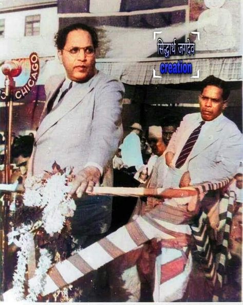 Ambedkar Real Photos, Bheem Photo, Bhim Photo, Jay Bheem, Bhimrao Ambedkar, Jai Bhim, Br Ambedkar, Caste System, Jay Bhim