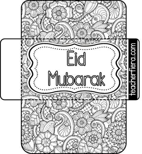 teacherfiera.com: MONEY ENVELOPES FOR HARI RAYA Raya Template, Duit Raya, Envelope Templates, English Teaching Materials, Money Envelope, 21st Century Learning, Language Arts Lessons, Money Envelopes, Happy Teachers Day