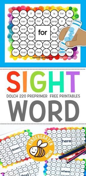 Free Sight Word Printables and Worksheets! These Dolch 220 Activity Pages are perfect for Kindergarten or First Grade Students. Students will love matching Dolch pre-primer sight words in these fun and colorful worksheets. Use a bingo dauber or marker to match and master beginning sight words. #sightwords #pre-primer #kindergarten #Dolch #reading via @prekmoms Bingo Dotter Activities, Sight Words Word Search Free Printable, Fun Ways To Learn Sight Words, Free Sight Word Printables, Sight Word Printables, Kindergarten Architecture, Pre Primer Sight Words, Preschool Sight Words, Sight Word Fun