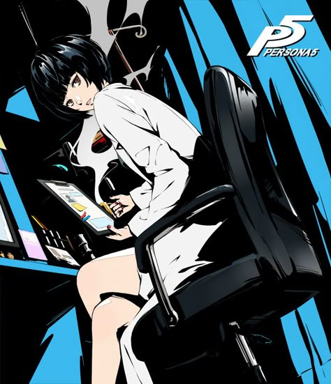 Tae Takemi Takemi Persona 5, Takemi Tae, Tae Takemi, Persona 5, Persona, A Woman, Memes, Funny, Twitter