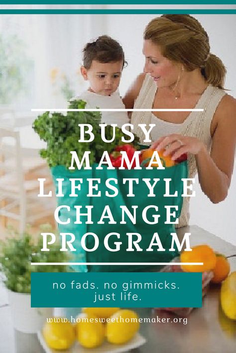 Easy Weight Loss Program Cheap Lifestyle Change Healthy Habits For Busy Lazy Moms Email Course #parentingcourses Full Body Detox, Easy Diet Plan, Natural Detox Drinks, Lifestyle Change, Start Losing Weight, Lifestyle Changes, Losing Weight, Get In Shape, Healthy Habits