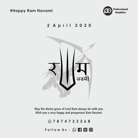 Shri Ram Logo Design, Ramnavami Creative Ads, Ramnavmi Creative Ad, Ram Navami Poster Design, Ramnavami Poster, Ram Navmi Creative Poster, Ramnavami Banner, Ram Navami Creative Poster, Ramnavami Images