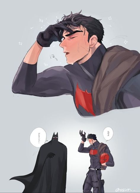 Jason Todd X Oc, Jason Todd Fanart, Dc Batfamily, Hood Wallpapers, Jason Todd Red Hood, Robin Comics, Red Hood Jason Todd, Univers Dc, Bat Boys