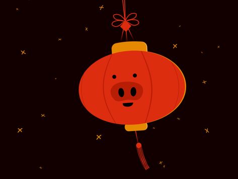 Year of the Pig by Qais Sarhan Cny Illustration, Holiday Animation, Chinese New Year Gif, Small Tv, Holiday Gif, Hello Holiday, New Year Gif, Animation Gif, Lunar Year