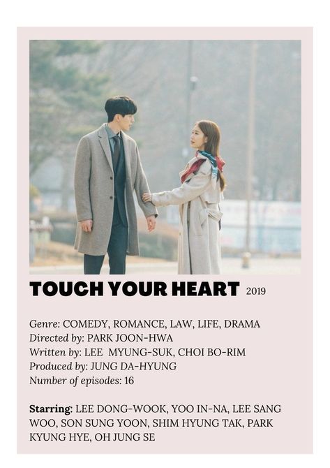 Poster Kdrama, Drama Poster, Yoo In Na, Touch Your Heart, Heart Poster, Lee Dong Wook, Lee Sung, Touching You, Attack On Titan Anime