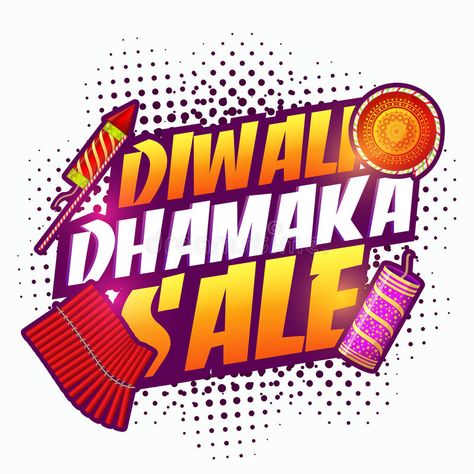 Diwali Dhamaka Sale Poster, Banner or Flyer design. Diwali Dhamaka Sale Banner, , #Aff, #Poster, #Banner, #Flyer, #Diwali, #Dhamaka #ad Colorful Advertising, Diwali Offer, Diwali Poster, Diwali Sale, Vector Graphics Design, Photo Texture, Poster Banner, Sale Banner, Exclusive Gift