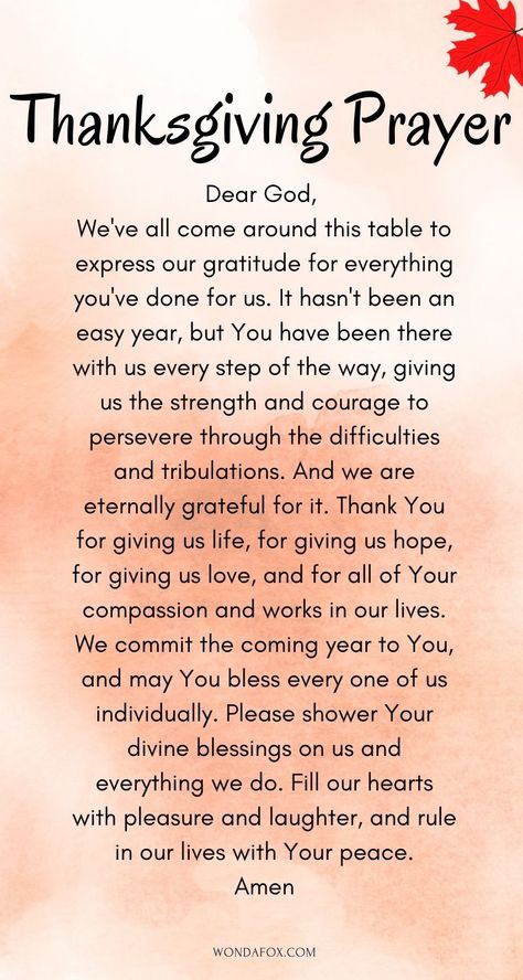 Thanksgiving Prayer Points With 20 Thanksgiving Prayers - Wondafox Catholic Thanksgiving Prayer, Prayers For Thanksgiving Dinner, Thanksgiving Prayer Gratitude, Thanksgiving Dinner Prayer, Christmas Dinner Prayer, Quotes For God, Thanksgiving Prayers For Family, Holiday Prayers, Prayer Of Thanksgiving