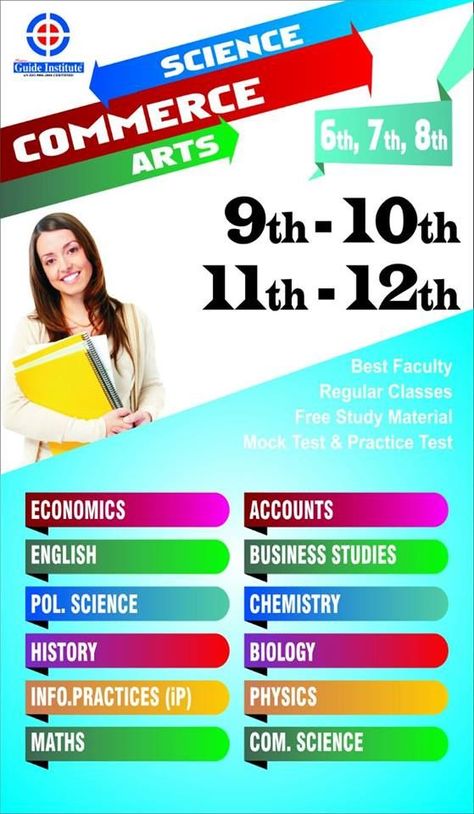 New Batch Starting Poster, Tuition Poster Design, Tuition Banner, Tuition Logo, Logo Design Wallpaper, Tuition Advertisement, Math Chalkboard, Tuition Poster, Classes Poster