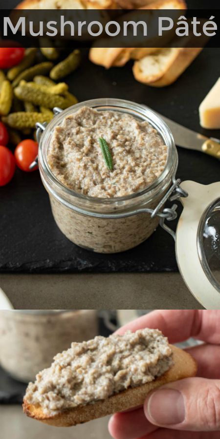 Easy Pate Recipe, Pate Serving Ideas, Vegetable Pate Recipe, Vegetarian Pate Recipe, Vegetable Pate, Mushroom Pate Recipe, Vegetarian Pate, Mushroom Pate, Almond Ricotta