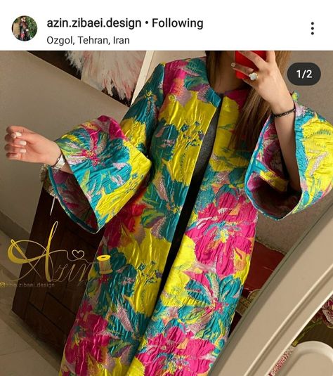 Damask Top Styles Nigeria, Damask Top Styles, Brocade Abaya, Damask Dress Styles, Damask Dress Styles Nigeria, Damask Dress, Wood Beads Diy, Hand Painted Dress, Kaftan Designs