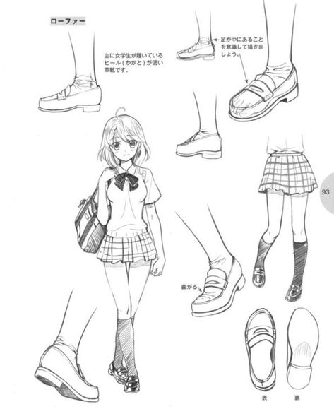 Zapatos Shoes Refrences, Manga Tutorial, Draw Manga, Anime Drawings Tutorials, Drawing Clothes, Drawing Tutorials, Anime Sketch, Drawing Poses, An Anime