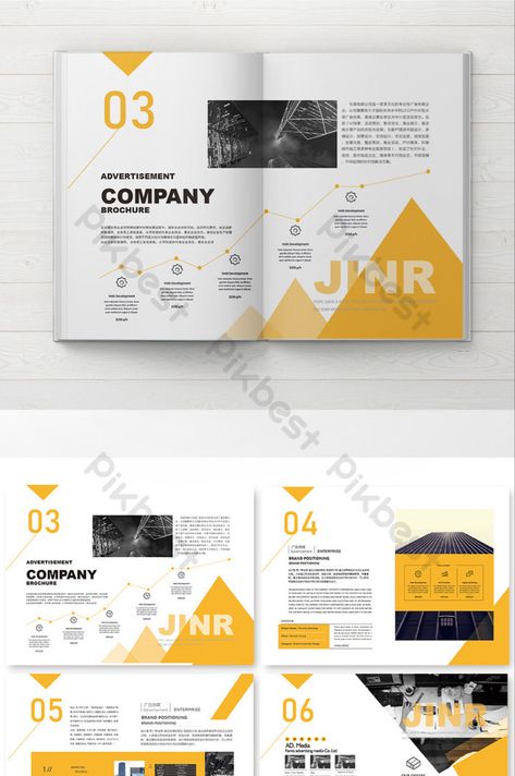 Investment Graphic Design, Financial Documents Design, Finance Book Cover Design, Finance Report Design, Investment Brochure Design, Investment Brochure, Financial Report Cover Design, Handbook Design, Financial Investment