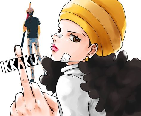 Ikkaku One Piece, Heart Pirates, Portgas D Ace, One Piece Funny, Trafalgar Law, One Piece Images, Cosplay Characters, One Piece Fanart, Amazing Cosplay