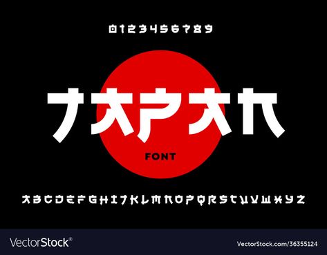 Japanese Style Lettering, Japanese Style Font Alphabet, Japanese Font Alphabet, Japanese Style Logo Design, Japanese Font Style, Japan Font Design, Alphabet Fonts Graffiti, Japanese Font Design, Graffiti Lettering Tattoo