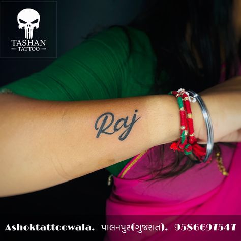 TashanTattoo
AshokTattooWala
S.20. Tirupati plaza
Opp. New bus stand
Near gd modi collage
Palanpur (gujrat)
9586697547
9687533310 Raj Name Tattoo, Cute Couple Drawings, Name Tattoo, Couple Drawings, Fish Tattoos, Jesus Fish Tattoo, Tattoos