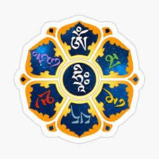 Om Mani Padme Hum Cosmic" Sticker by mantra2yantra | Redbubble Sanskrit Mantra, Four Arms, Om Mani Padme Hum, Sanskrit, Mantra, Mother’s Day, Sticker Design, Sell Your Art, Vinyl Decal Stickers