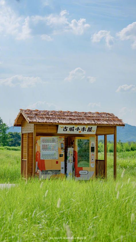 Random Scenery Photos, Japanese Nature Photography, Simple Building Reference Photo, Building Reference Photos For Artists, Environment Reference Photography, Japanese Countryside Aesthetic, Japan Environment, Plane Travel Outfit, Place Reference