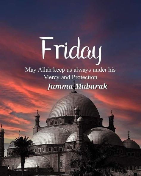 Happy Jummah Mubarak, Jumma Mubarak Image Hd, Jummah Mubarak Quotes, Jumma Mubarak Image, Juma Mubarak Pictures, Jumma Mubarak Images Download, Jumma Mubarak Messages, Poetry Lesson Plans, Poetry Quotes Deep