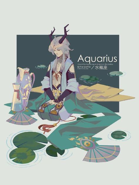 Aquarius Character Design, Zodiac Character Design, Posture Drawing, Suzuka Gozen, Aquarius Water Bearer, Aquarius And Scorpio, Aurora Sky, Taiga Kagami, Horoscope Art