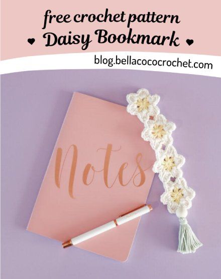 Free Crochet Pattern Daisy Bookmark Daisy Bookmark, Bella Coco, Learn Crochet, Bookmark Pattern, Daisy Crochet, Double Crochet Decrease, Shower Puff, Crochet Bookmark Pattern, Crochet Bookmark